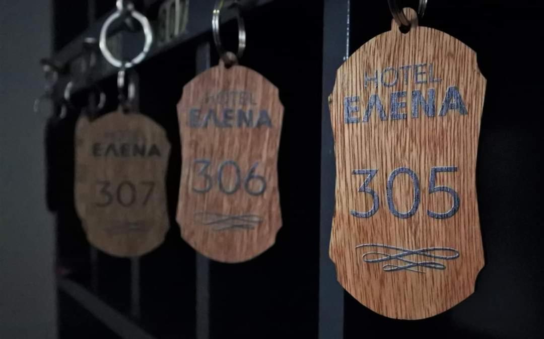 Hotel Elena Эдесса Экстерьер фото