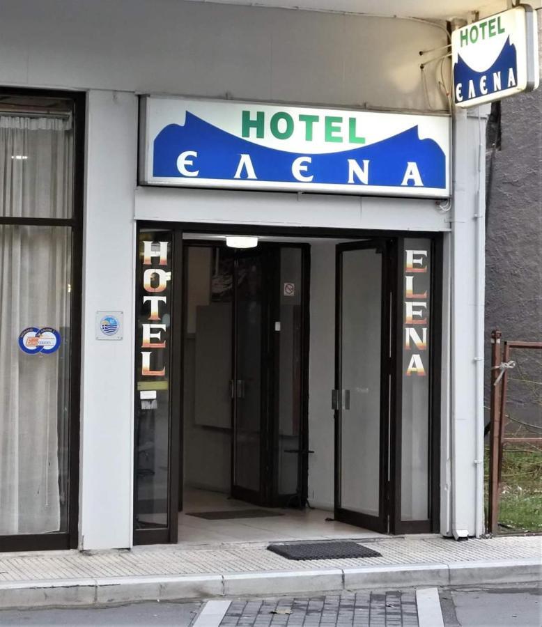 Hotel Elena Эдесса Экстерьер фото