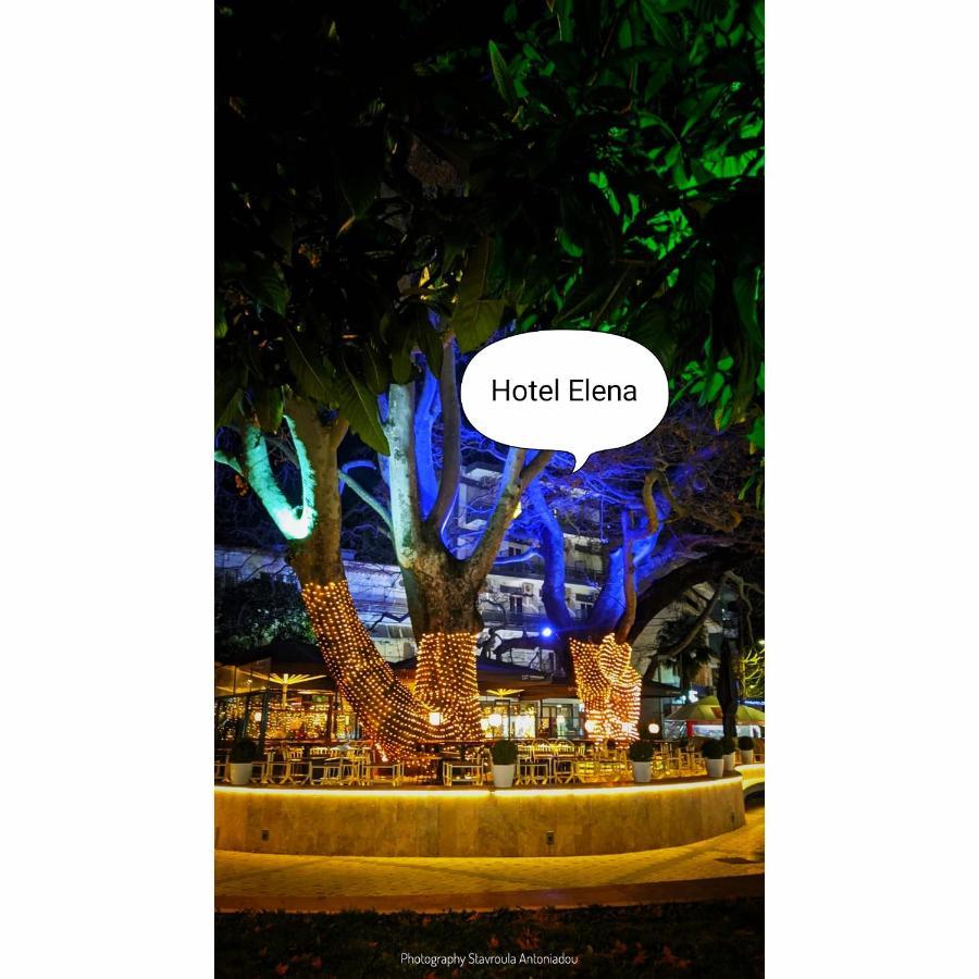 Hotel Elena Эдесса Экстерьер фото